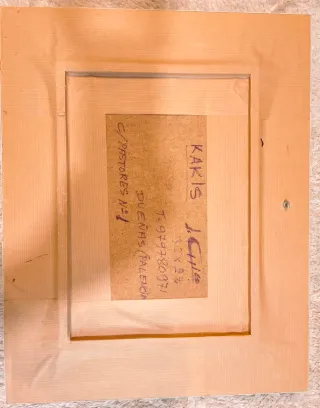 Pintura al óleo Jesús Chico