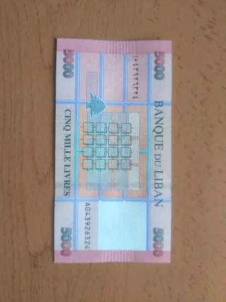 Billetes Líbano