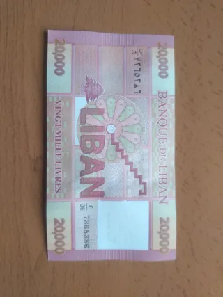 Billetes Líbano