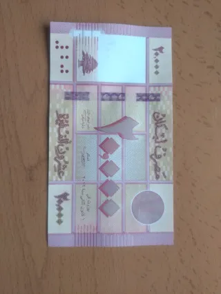 Billetes Líbano