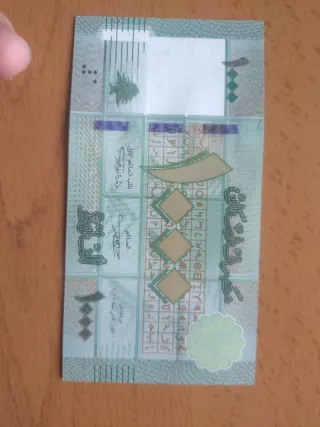 Billetes Líbano