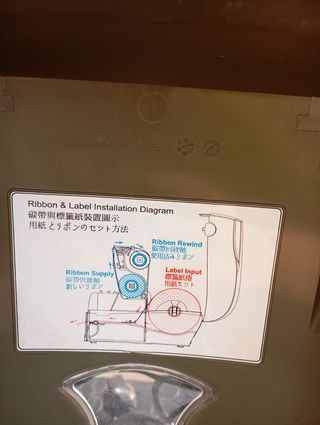Impresora de etiquetas Godex G500 verde