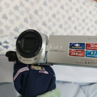 Videocámara Sony HDR-CX220E HD Handycam