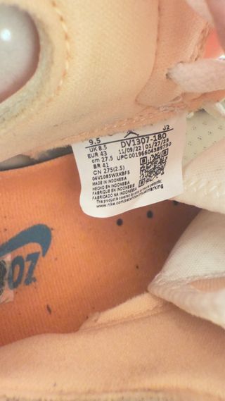 Nike Air Jordan 1 Beige Amarillo