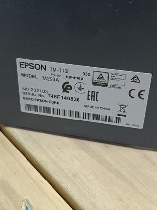 Epson TM-T70II Impresora de Tickets
