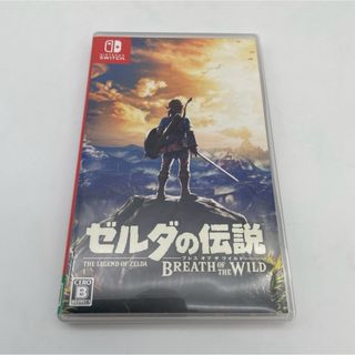 Zelda Breath of the Wild Ed. Coleccionista JP
