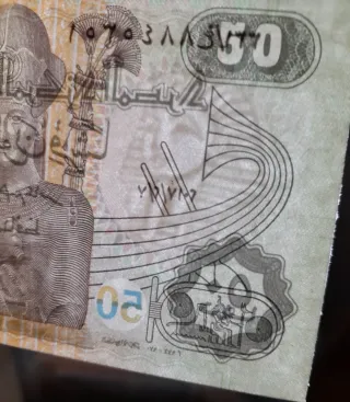 Lote Billetes África
