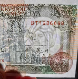Lote Billetes África