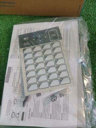 Brother PA-TDU-001 pantalla de repuesto