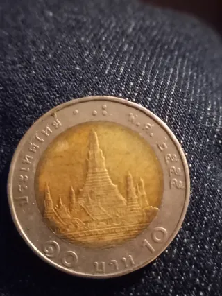 Moneta Thailandia 10 Baht