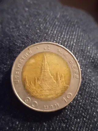 Moneta Thailandia 10 Baht