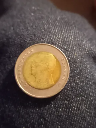 Moneta Thailandia 10 Baht