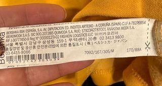 Sudadera Bershka cropped amarilla Talla M