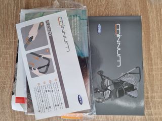 Carrito Bebé Jane Minnum Verde con Estrellas