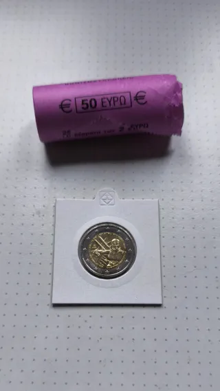 Grecia 2€ 2025 Bouboulina