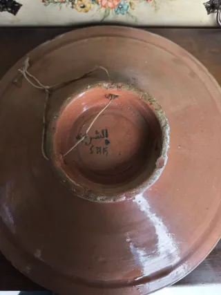Plato de cerámica marroquí antiguo