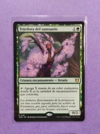 Tejedora del santuario - Sanctum Weaver