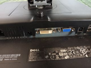 Monitor DELL LCD P190St Retro Gaming