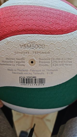 Pallone Molten V5M5000