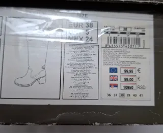 Botas altas piel Cortefiel