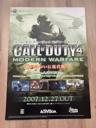 Locandina Promozionale Call of Duty 4 Modern Warfare