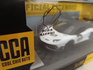 PRECINTADO Coche de juguete 1/32 Lamborghini