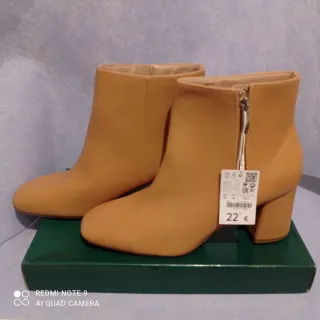 Botines beige. Nuevos con etiqueta