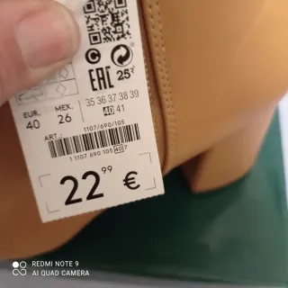 Botines beige. Nuevos con etiqueta
