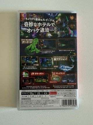 Luigi's Mansion 3 Switch in spagnolo