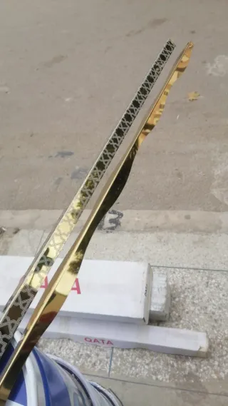 Pinturas decorativas Astral y Arcol