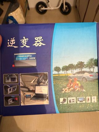 Inversor Coche 500W DC 12V AC 220V