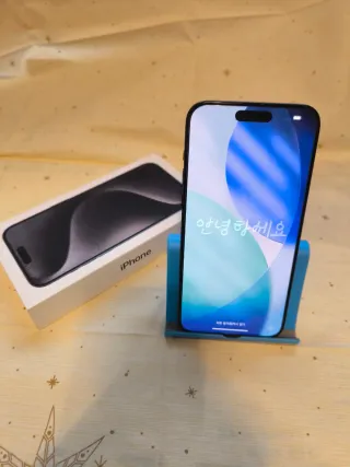 iPhone 15 Pro Max Negro/Gris