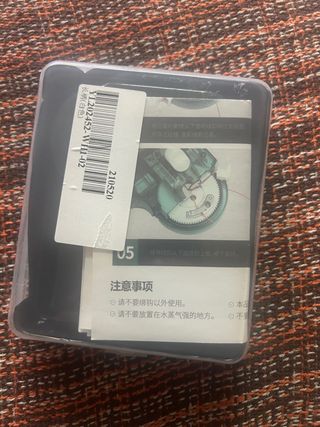 Máquina para anudar anzuelos LED