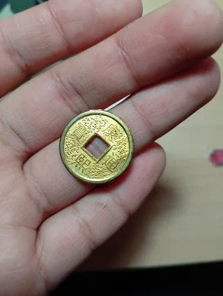 Monedas Chinas Antiguas