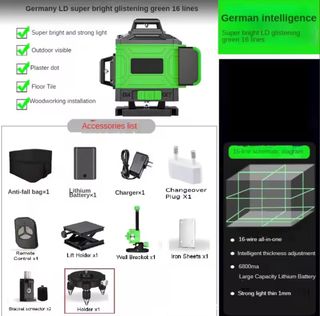 NIVEL LÁSER 16 LINEAS Y MALETÍN ACCESORIOS ¡NUEVO!