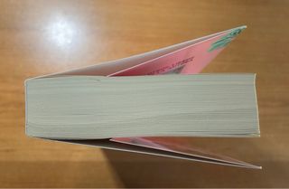 "Yo también" no es te quiero / "Me Too" Doesn't...