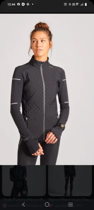 Chaqueta running mujer negra