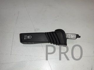 conmutador intermitente opel nuevo