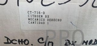 espejo citroen BX derecho nuevo