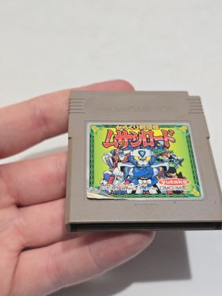 JP Karakuri Kengou Den Musashi Road - game boy