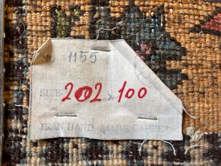 Alfombra oriental tejida a mano