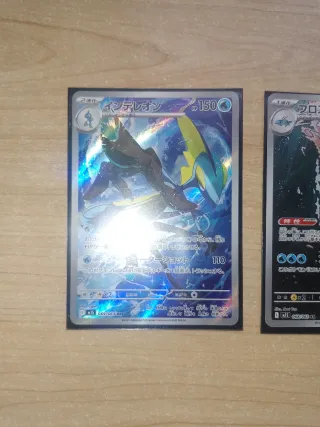 Pack 3 Cartas Pokémon Japonesas