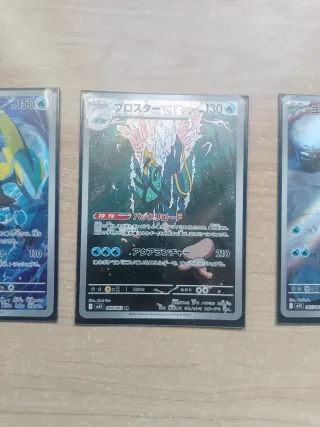 Pack 3 Cartas Pokémon Japonesas