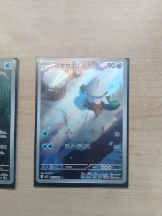 Pack 3 Cartas Pokémon Japonesas