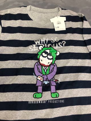 Pijama Caballero Kukuxumusu Rayas Joker