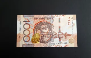 Billete Kazajistán 1000 Tenge 2024 sc