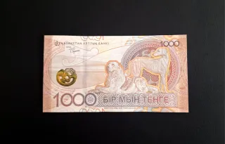 Billete Kazajistán 1000 Tenge 2024 sc