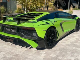 LAMBORGHINI Aventador 6.5 V12 LP 7504 Superveloce