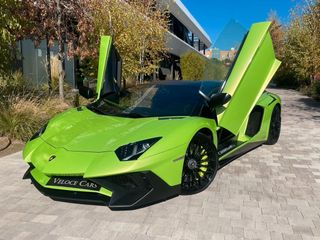 LAMBORGHINI Aventador 6.5 V12 LP 7504 Superveloce
