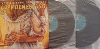 Doble Vinilo Adamo en Español